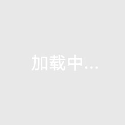 拜仁官方：奧利塞對陣霍芬海姆的任意球破門，當選5月最佳進球